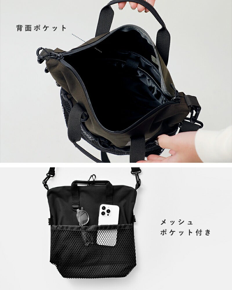 and Wander 2WAY トート ショルダーバッグ 45L 楽天市場】アンドワンダー PE/CO 2ウェイバッグ and wander PE/CO 2way