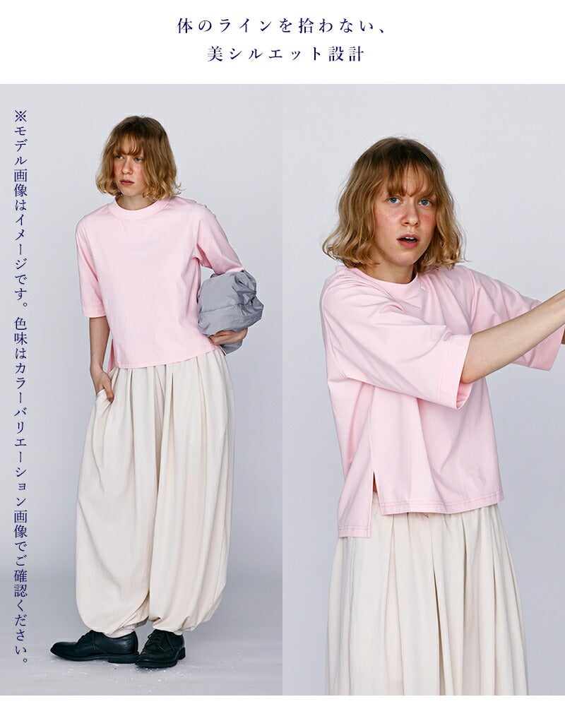 kelen ケレン ハーフスリーブ トップス “HARP” lkl26hcs2025
