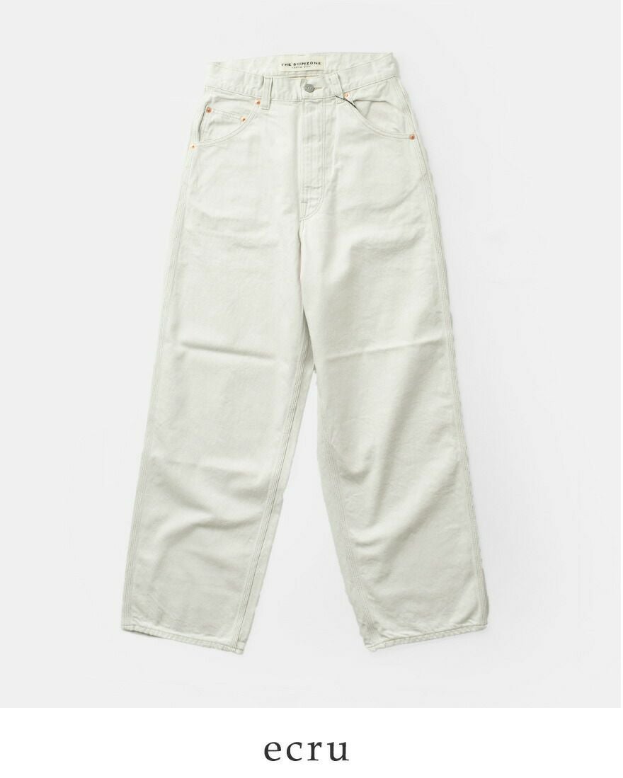 Shinzone シンゾーン コットン ツール デニム パンツ “TOOL DENIM