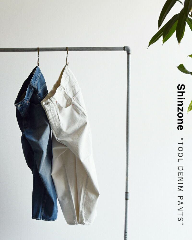 3こ1】【20%OFF】Shinzone シンゾーン コットン ツール デニム パンツ