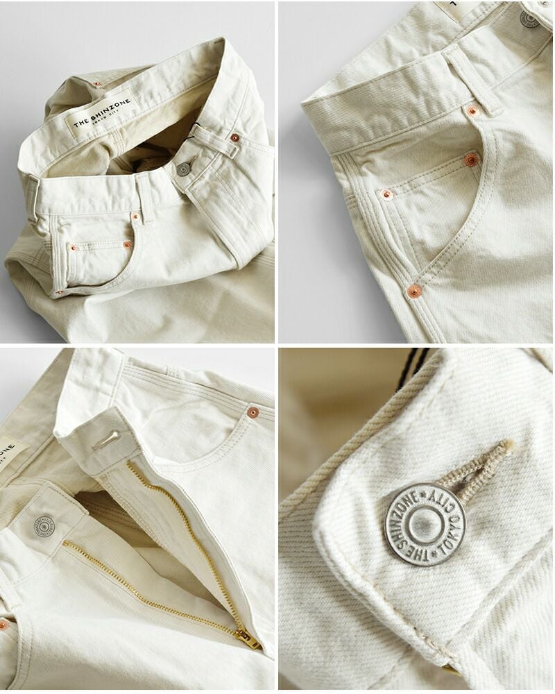 Shinzone シンゾーン コットン ツール デニム パンツ “TOOL DENIM