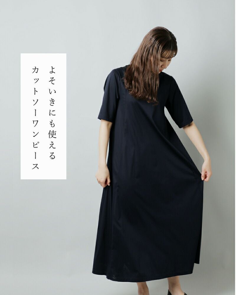 000000040588-09.jpg?size=xs&w=