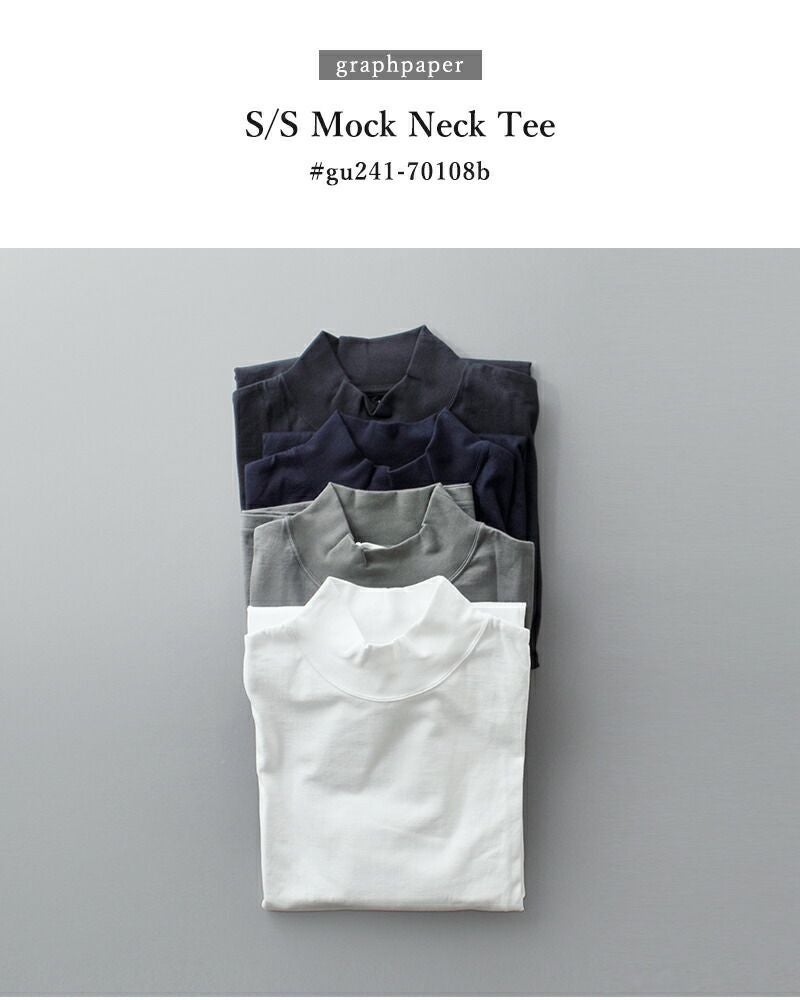 Graphpaper グレー モックネック ロングTシャツサイズ1 Graphpaper グレー モックネック ロングTシャツサイズ1の通販はau PAY