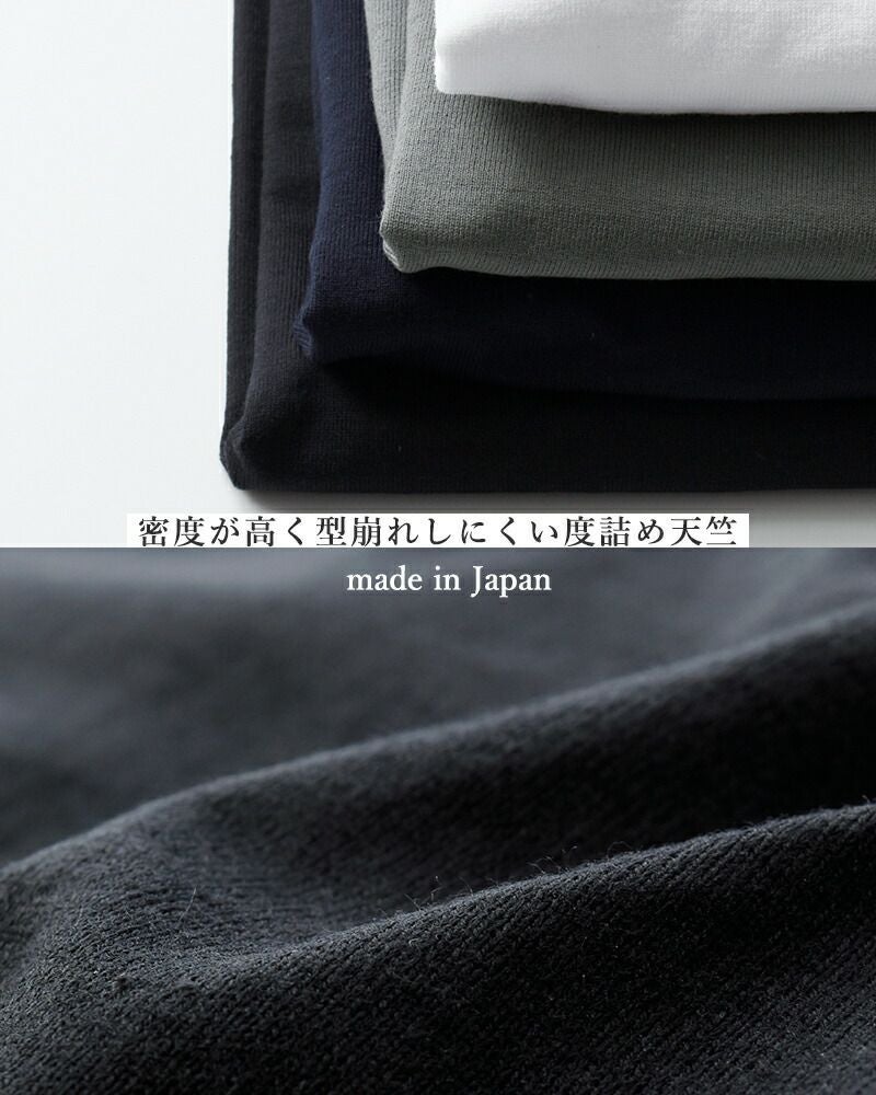 graphpaper グラフペーパー コットン ショートスリーブ モックネック T