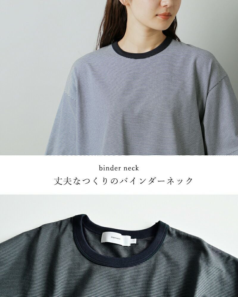 000000040591-09.jpg?size=l&w=
