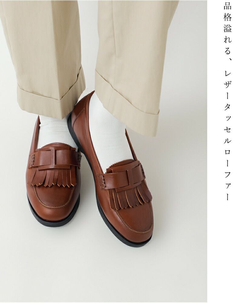 SHADDY シャディ レザー キルト タッセル ローファー sh011-fn