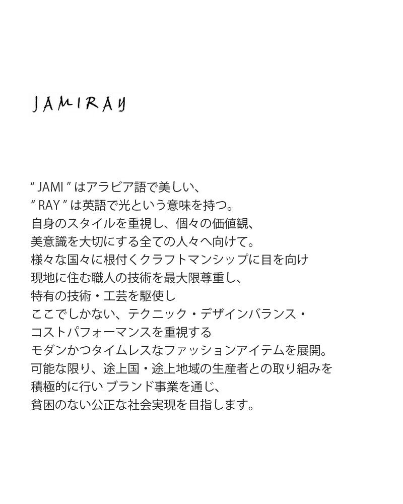 JAMIRAY ジャミレイ ウェービー シルバー バングル WAVY SILVER BANGLE