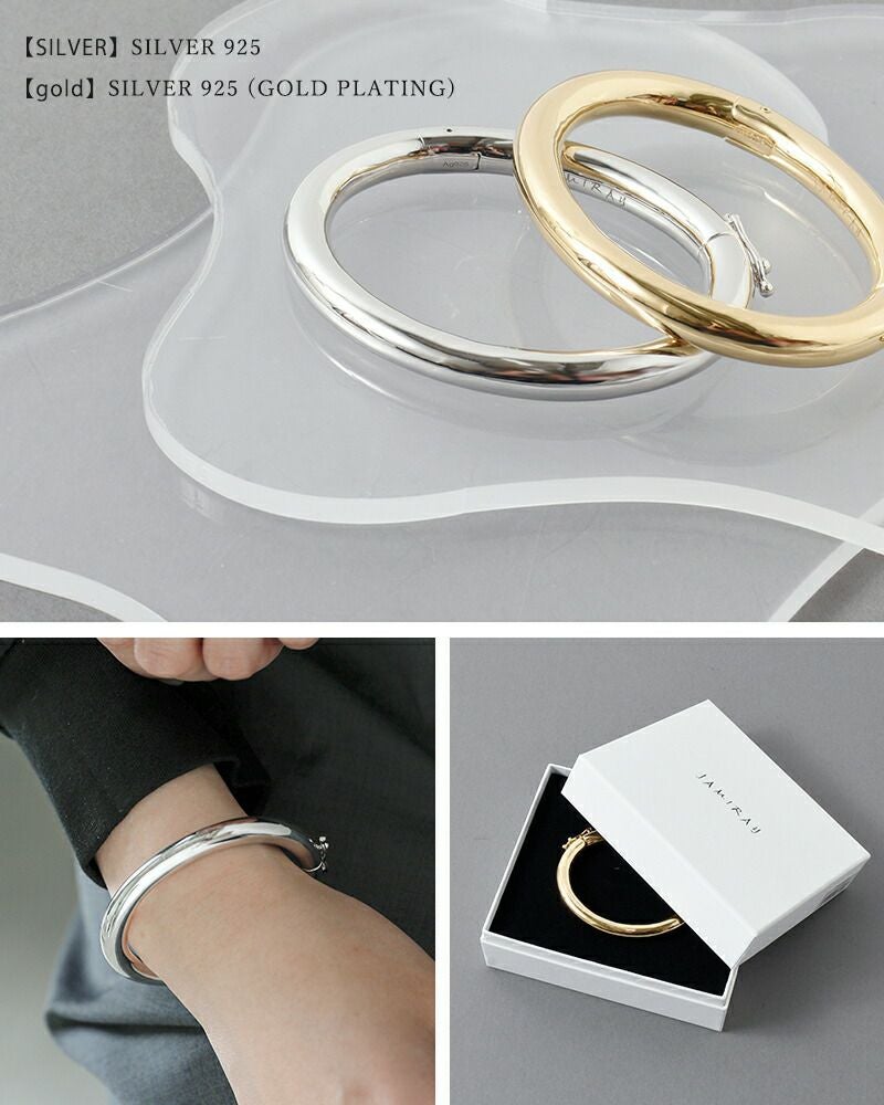 JAMIRAY ジャミレイ ライン スカルプチャー バングル “LINE SCULPTURE