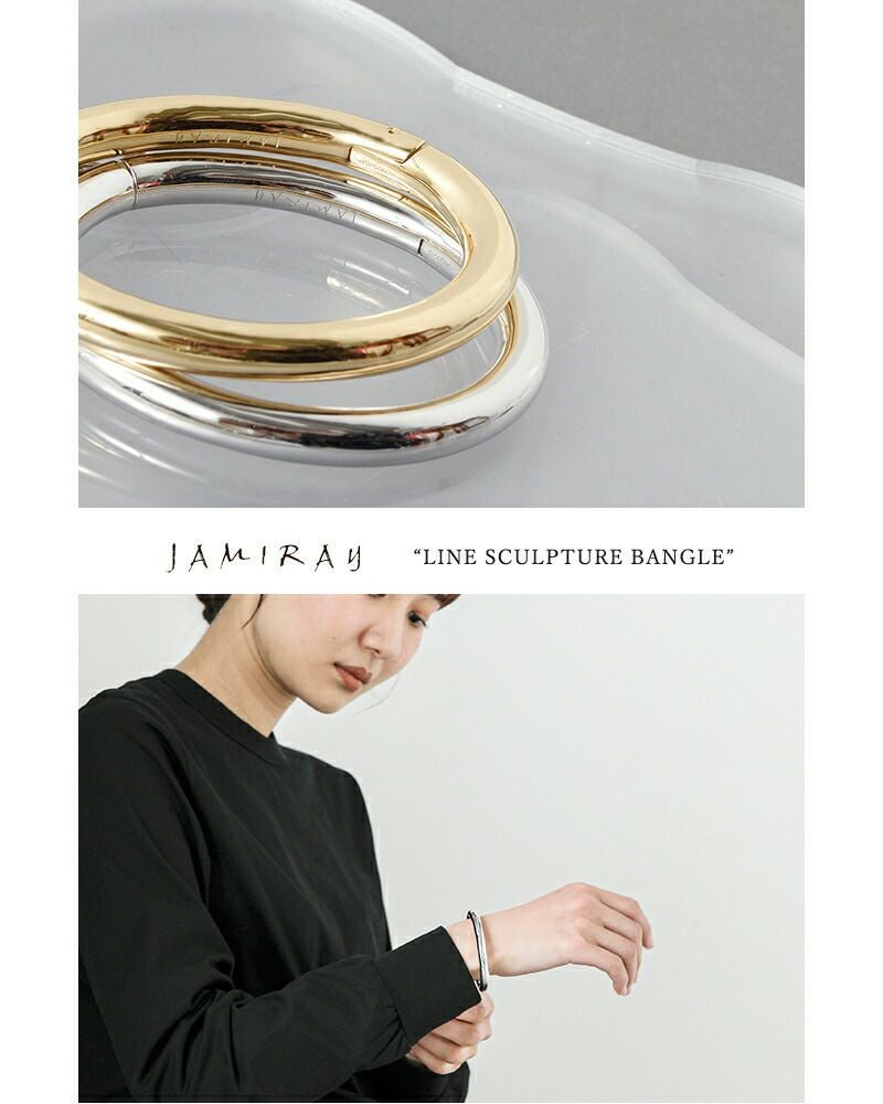 JAMIRAY ジャミレイ ライン スカルプチャー バングル “LINE SCULPTURE