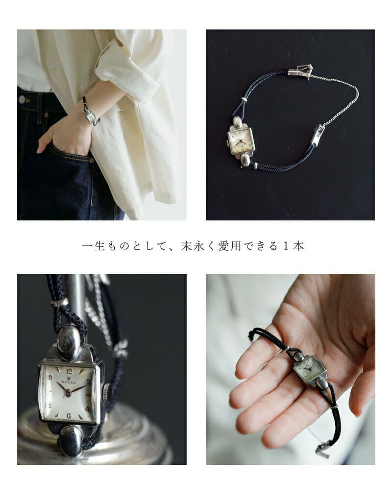 ROLEX ロレックス ヴィンテージ ウォッチ ks-799-fn | Piu di