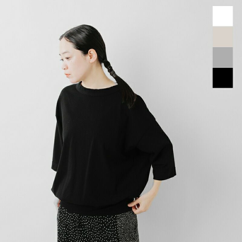 FIR MUM フィル マム 強撚 コットン ヘビー 天竺 オーバーサイズ