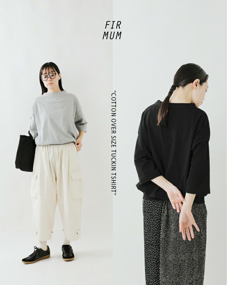 hitoharimama ジェリーフィッシュリネンブラウス FUNCTIONAL CLOTHING | ゴールデンベアストア