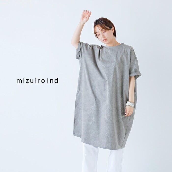 ミズイロインド mizuiro ind コットン ロールアップ スリーブ