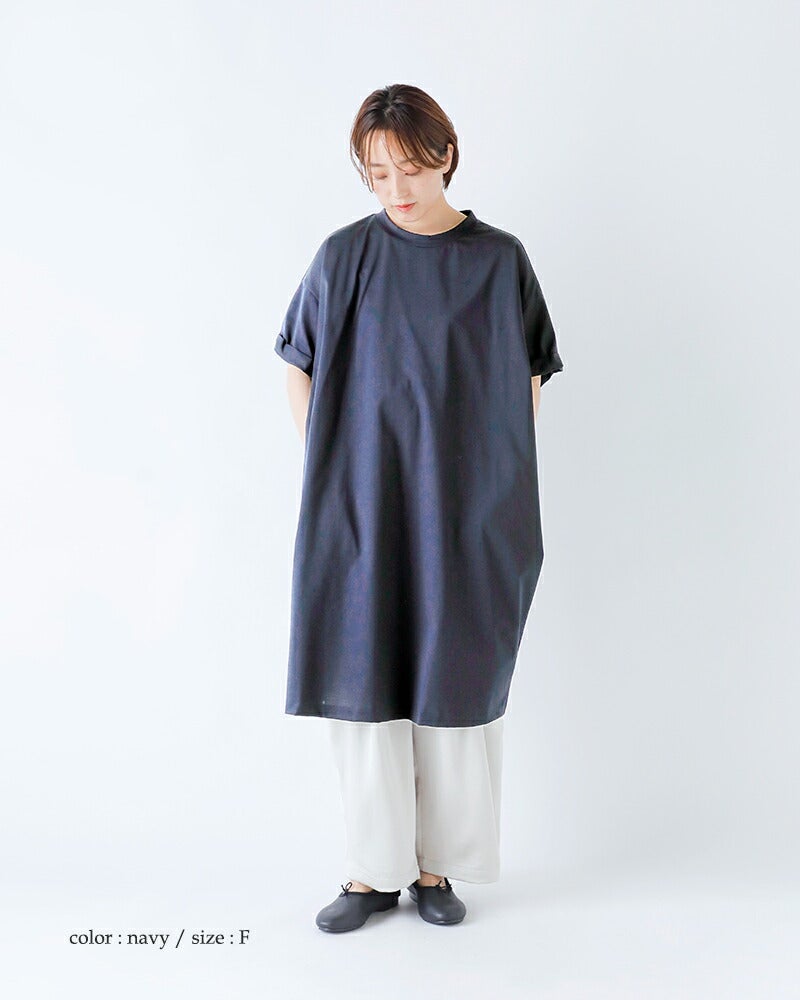 ミズイロインド mizuiro ind コットン ロールアップ スリーブ