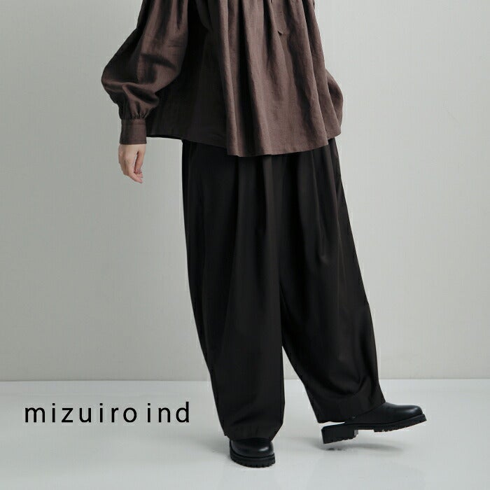 ミズイロインド mizuiro indとろみ ドレープ ワイド タック パンツ 2