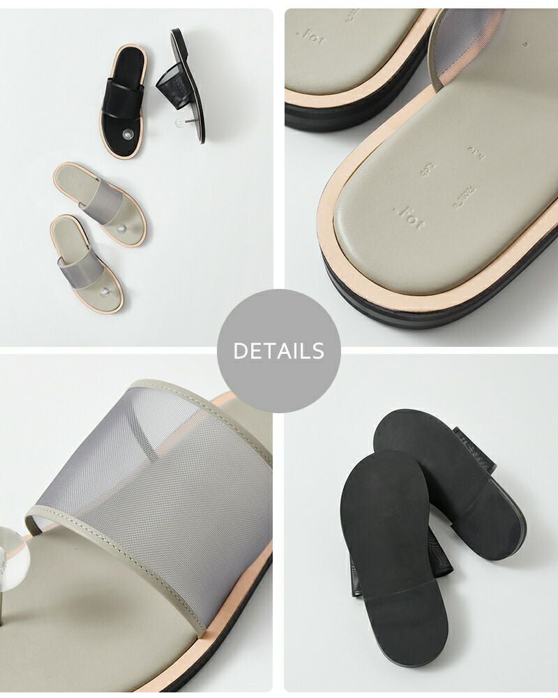_Fot フォート チュールメッシュ カウレザー フラット サンダル “clear