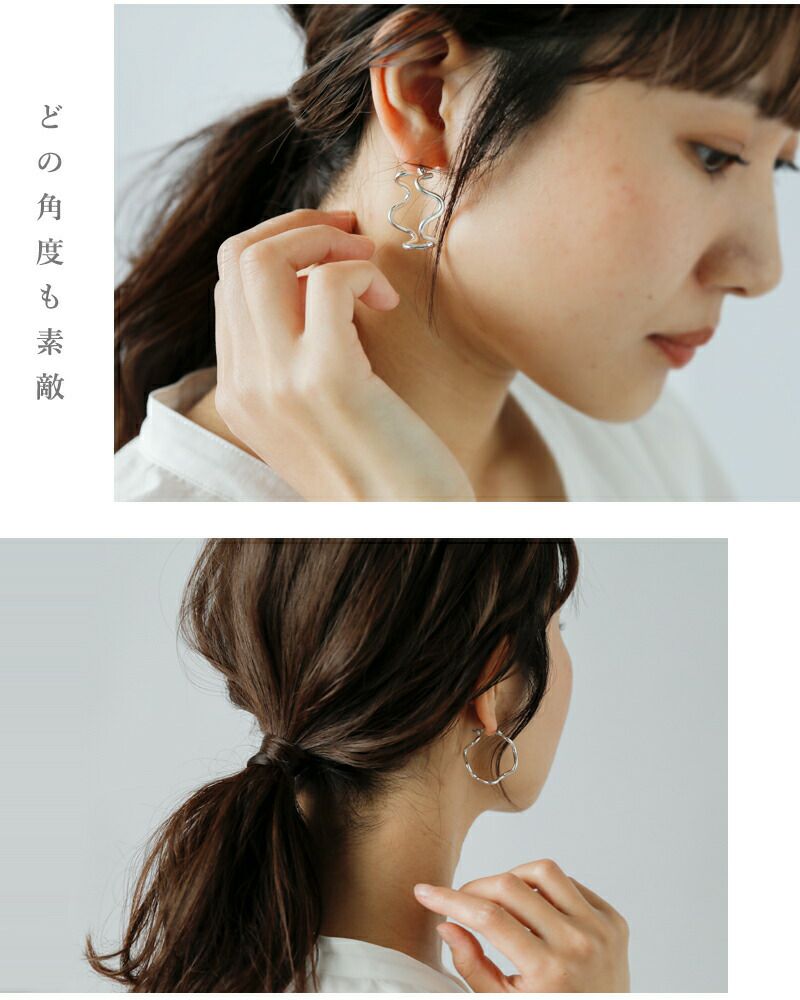 aura オーラ シルバー925 ウェーブ フープ ピアス “wave hoop pierce