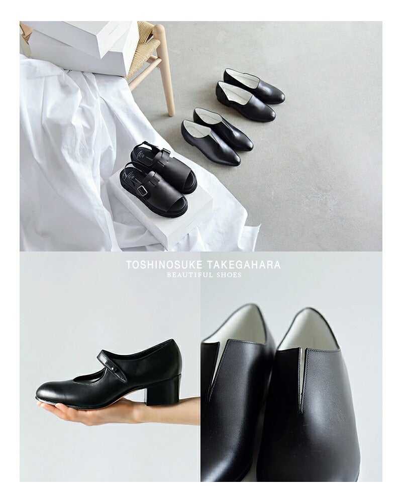 クーポン対象】BEAUTIFUL SHOES ビューティフルシューズ ステアレザー