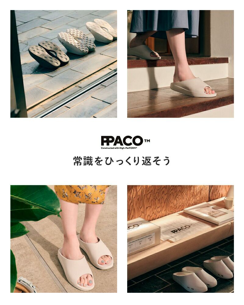 ★最終値下げPPACO パコ LUX-2 サンダル 000000041065-08.jpg?size=l&w=