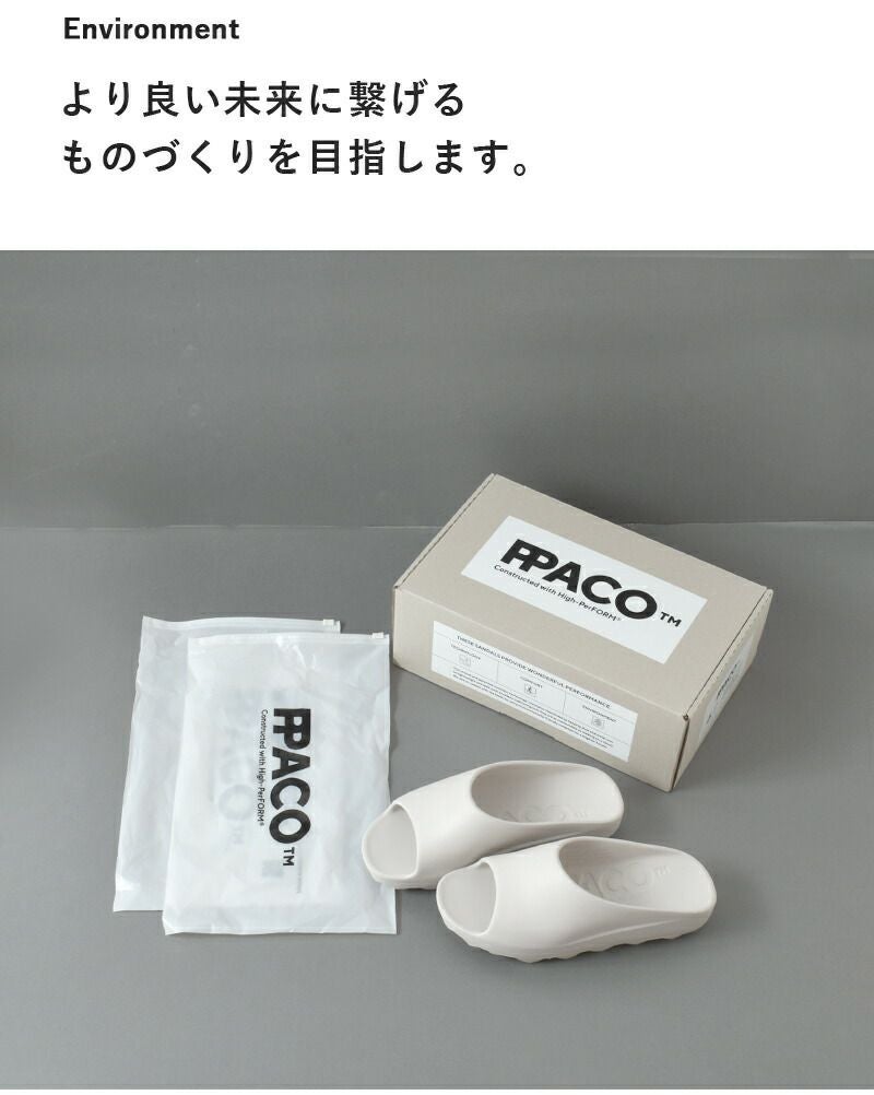 000000041065-16.jpg?size=l&w=