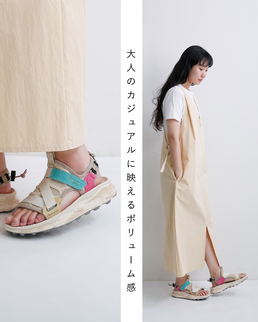 Flower MOUNTAIN フラワーマウンテン ハニカムメッシュ レザー