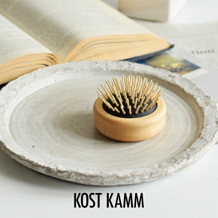 KOSTKAMM コストカム ビーチ ウッド ポップ アップ ブラシ 4580-ms