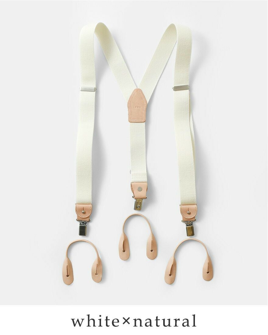 LENO リノ カウレザー 2way サスペンダー ベージュ×ブラック LENO リノ カウレザー 2way サスペンダー “2WAY SUSPENDER” leno-ac010