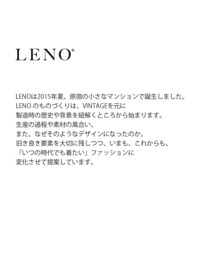 LENO リノ カウレザー 2way サスペンダー ベージュ×ブラック LENO リノ カウレザー 2way サスペンダー “2WAY SUSPENDER” leno-ac010