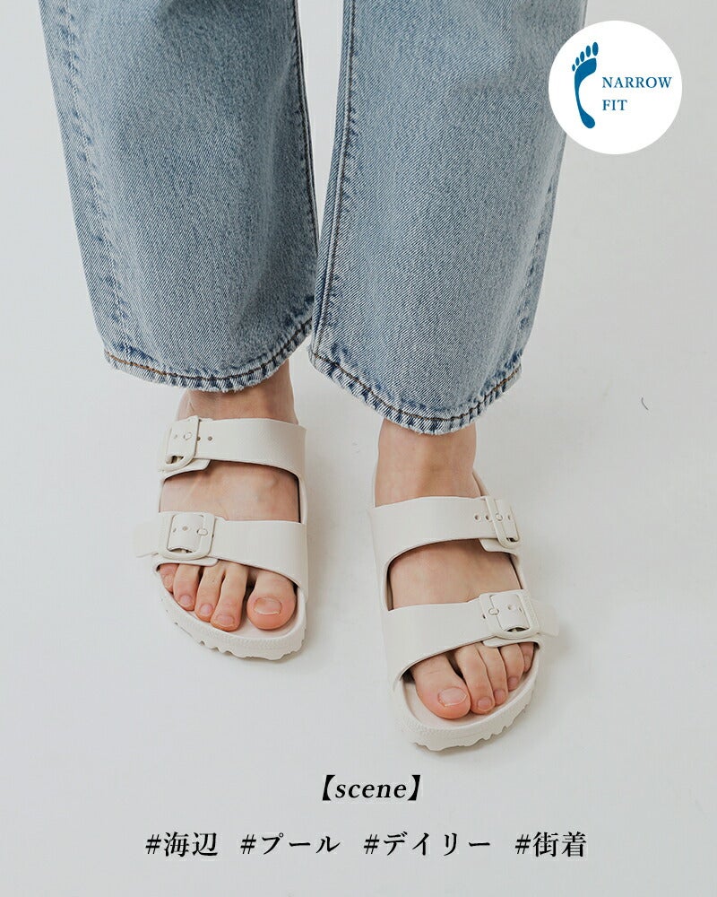 クーポン対象】ビルケンシュトック BIRKENSTOCKアリゾナ EVA ナロー