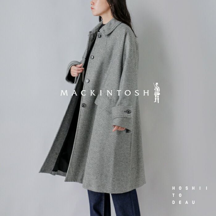 MACKINTOSH マッキントッシュ × HOSHII TO DEAU ホシイトデアウ