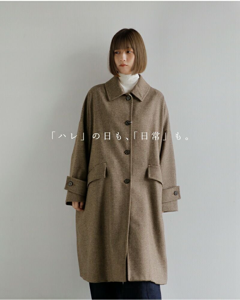 極美品 20AW マッキントッシュ HUMBIE ゴム引き ポンチョ コート MACKINTOSH “HUMBIE” 23A/W先行受注会ラインナップをご紹介。｜Piu di
