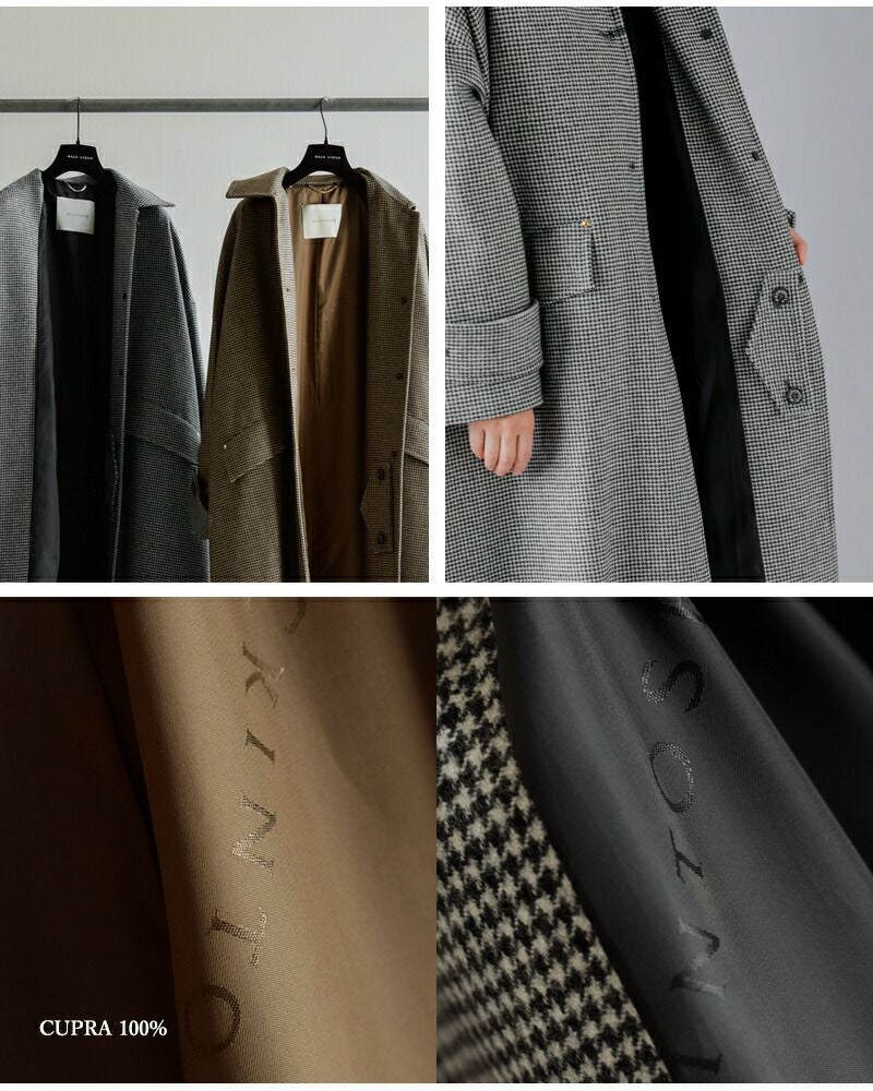 クーポン対象】MACKINTOSH マッキントッシュ × HOSHII TO DEAU