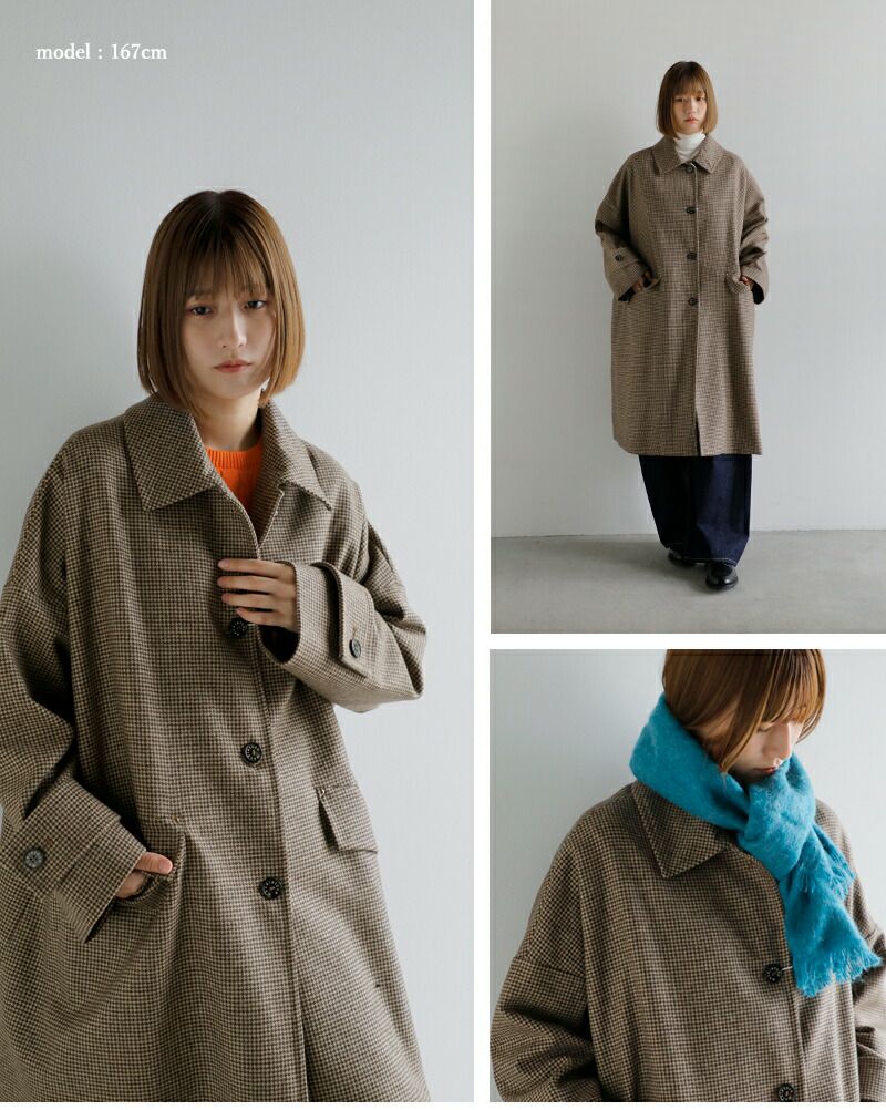 MACKINTOSH マッキントッシュ × HOSHII TO DEAU ホシイトデアウ