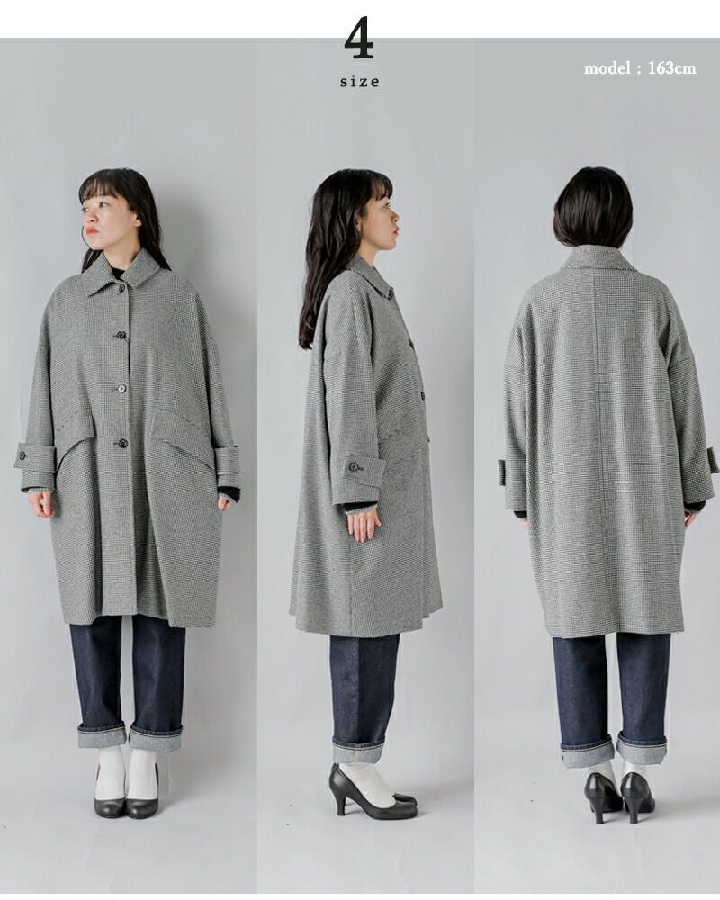 クーポン対象】MACKINTOSH マッキントッシュ × HOSHII TO DEAU