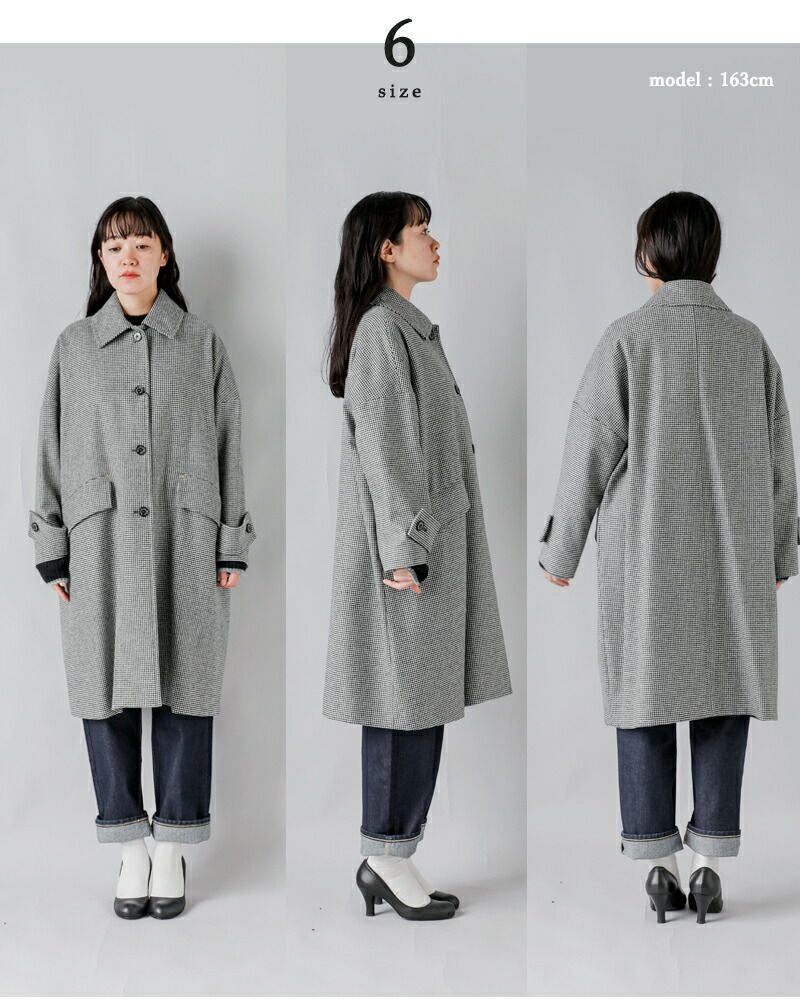 美春アウター MACKINTOSH マッキントッシュ　トレンチコート　グレー GREY LABEL PICK UP ITEM /2024 SPRING｜MACKINTOSH PHILOSOPHY