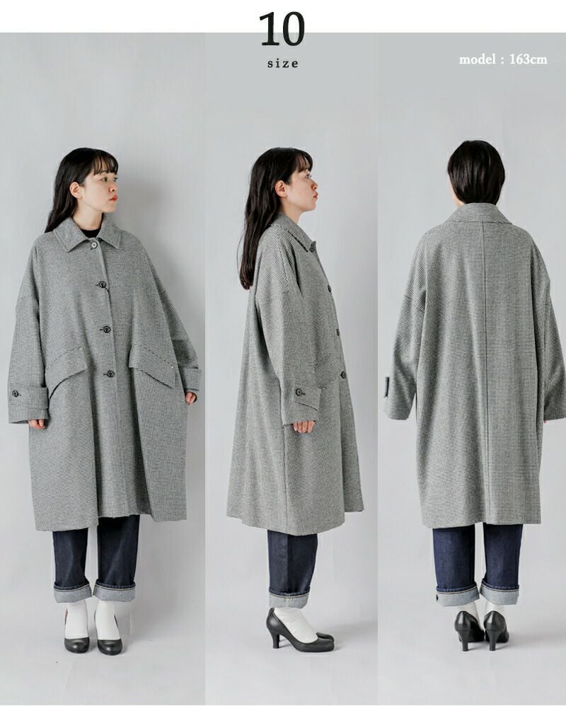 【MACKINTOSH/マッキントッシュ】別注 HUMBIE W 75568f84d9173b18eae57ed8d4a712