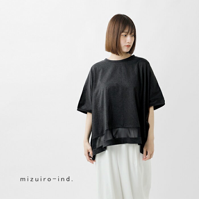 【23SS】新品タグ付 ANAYI コットンメッシュブルゾン 38 訳あり M mizuiro ind ミズイロインド コットン メッシュ ミックス ワイド プル
