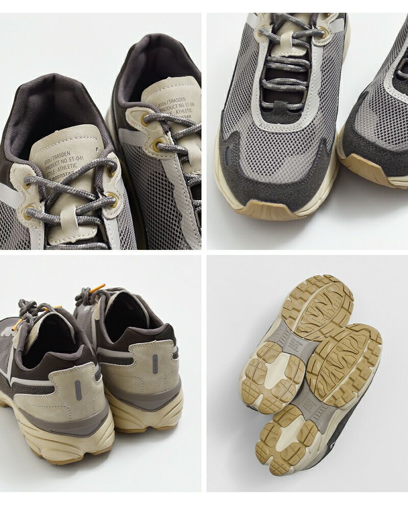 ムーンスター エイトテンス moonstar 810s シンセティックレザー