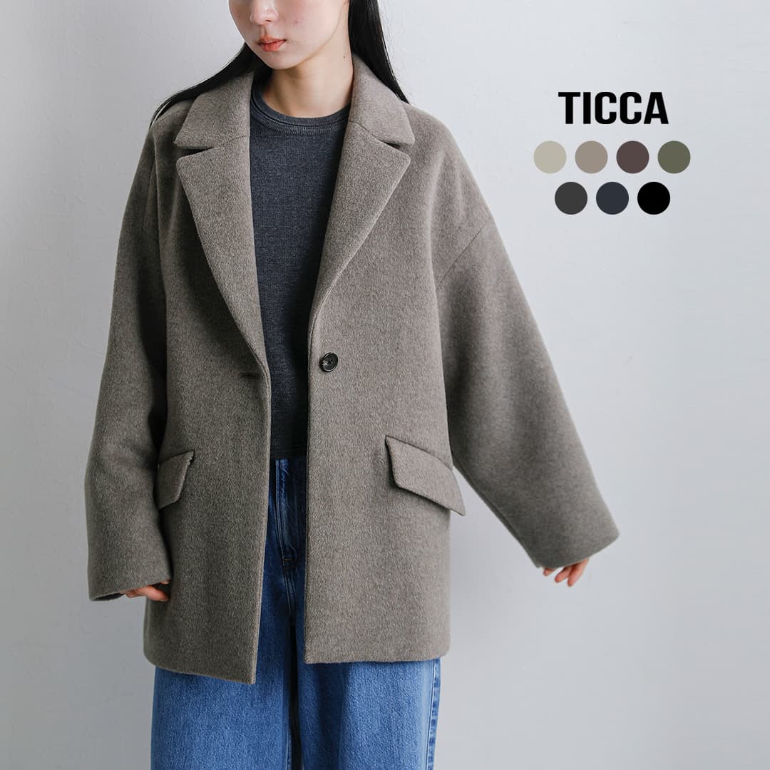 2026aw新作]TICCA ティッカ ウール ジャケット コート tbfa-203