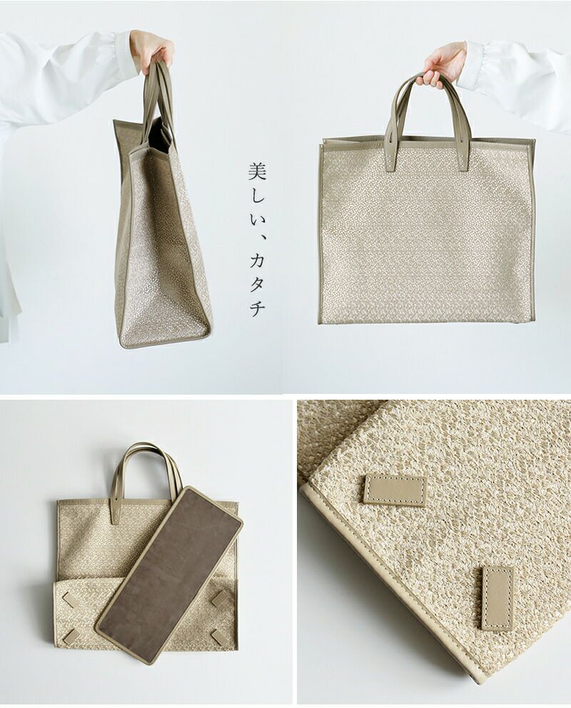 A VACATION ア ヴァケーション カウレザー ハンドル スクエア トート