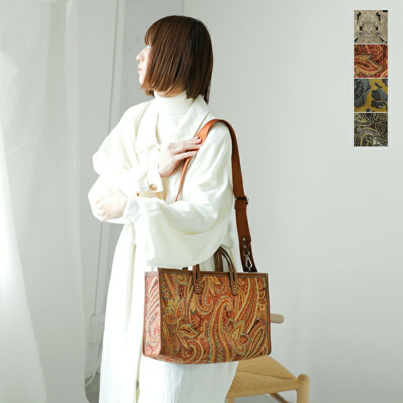 A VACATION(ア ヴァケーション) | Piu di aranciato（ピウディアランチ