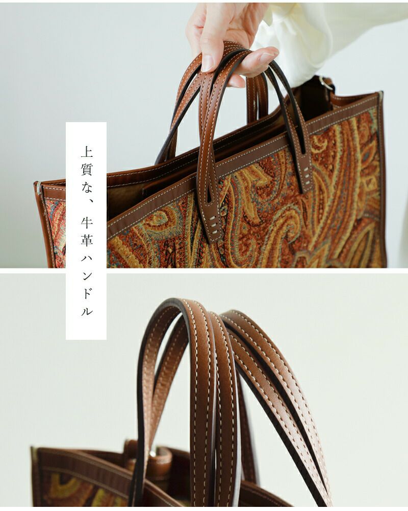 A VACATION ア ヴァケーション カウレザー ハンドル 2way ショルダー