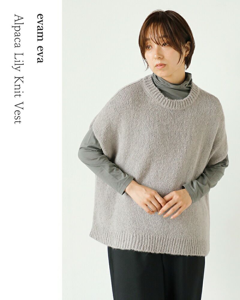 【美品】 evam eva コットンリネン ラミー ニット アイボリー ゆったり 美品】 evam eva コットンリネン ラミー ニット アイボリー ゆったり