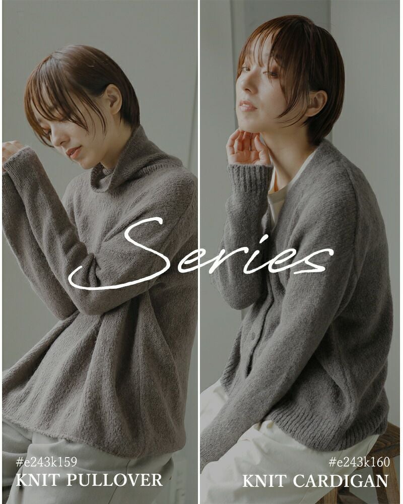 evam eva エヴァムエヴァ アルパカ リリー ニット ベスト e243k158-mn