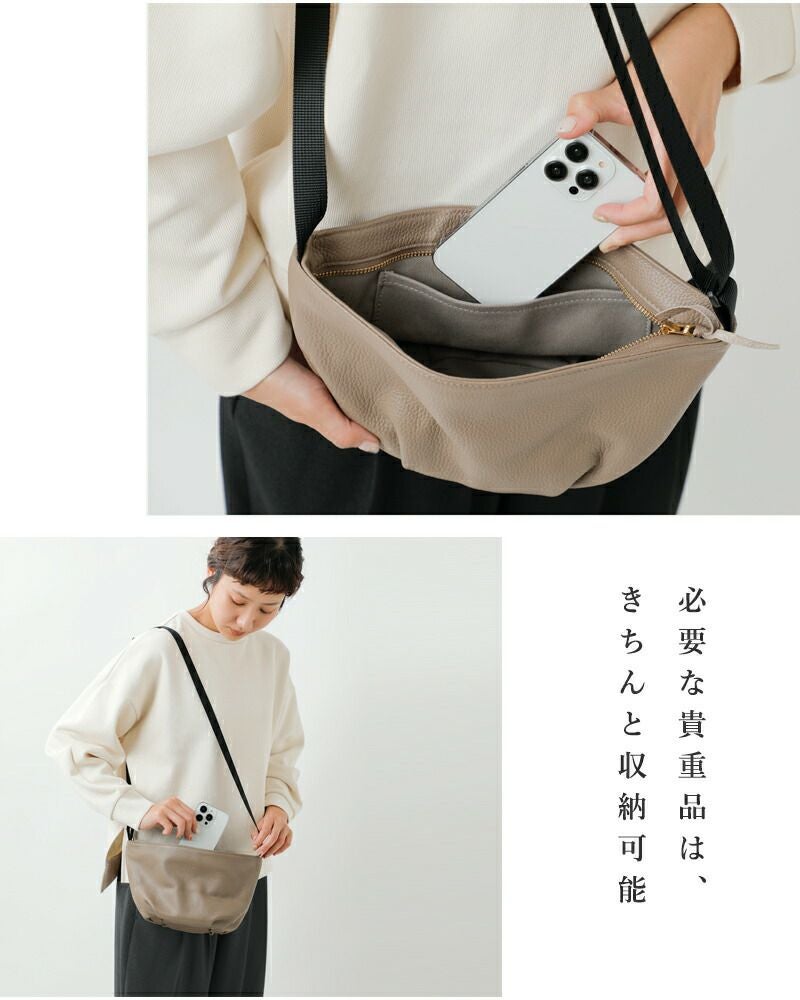 MARINE DAY マリンデイ シュリンクカウレザー ショルダーバッグ “JAZZ