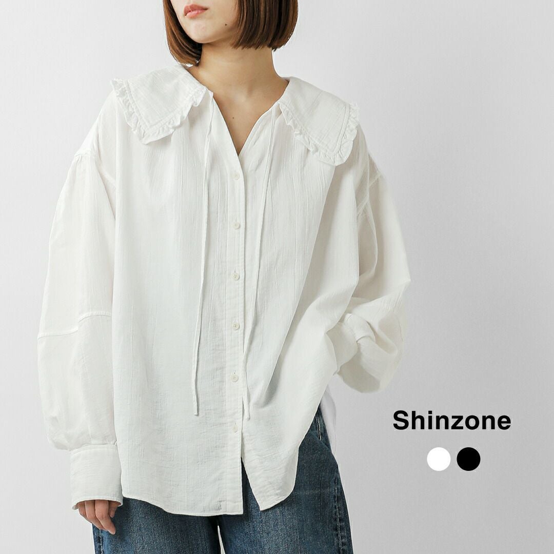 Shinzone シンゾーン コットンガーゼ ビッグカラー ギャザー ブラウス