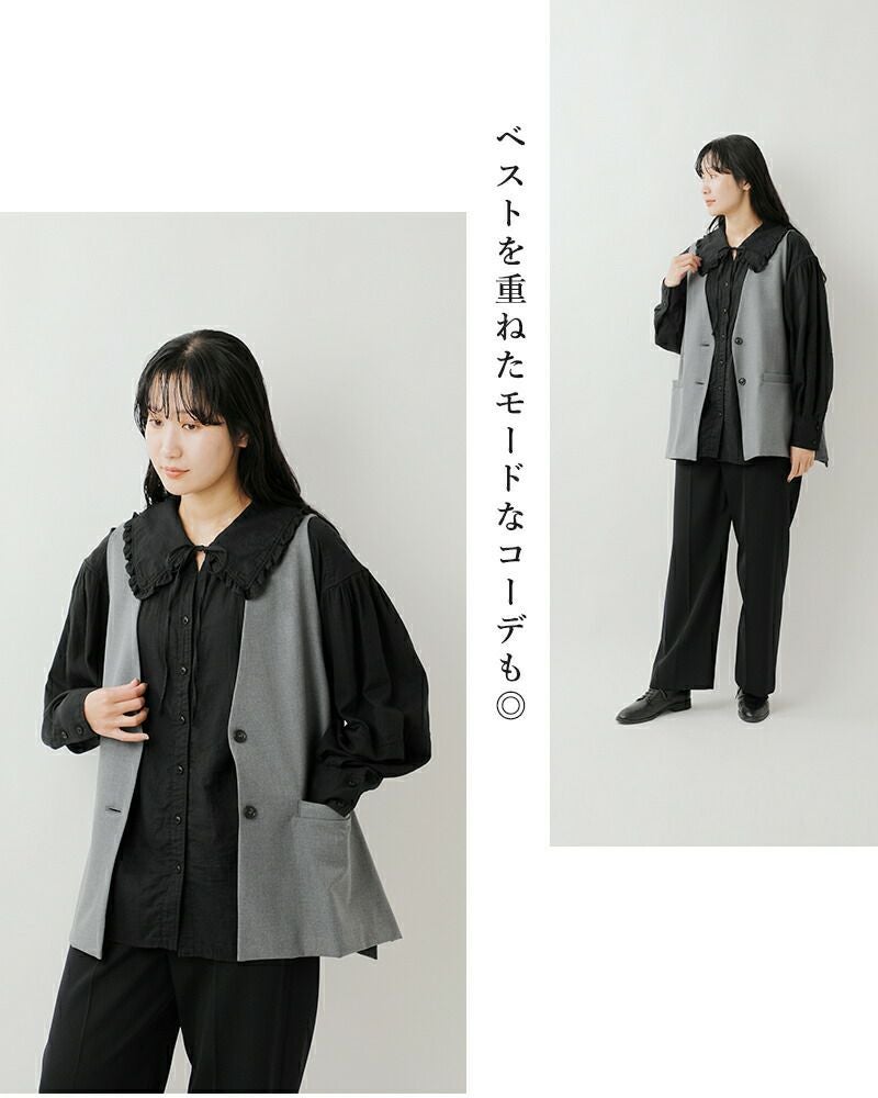 Shinzone シンゾーン コットンガーゼ ビッグカラー ギャザー ブラウス