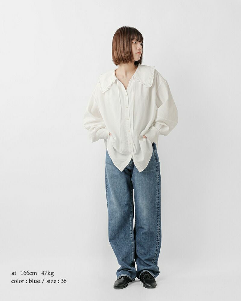 Shinzone シンゾーン コットン マリリン ハイウエスト デニム パンツ