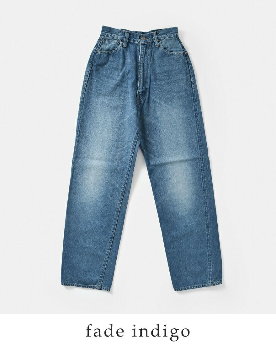 40%OFF】LENO リノ ハイウエストフェードウォッシュジーンズ“KAY” leno