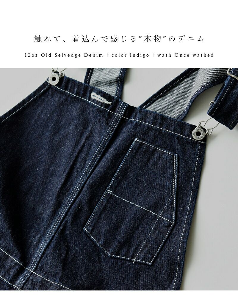000000041767-10.jpg?size=l&w=